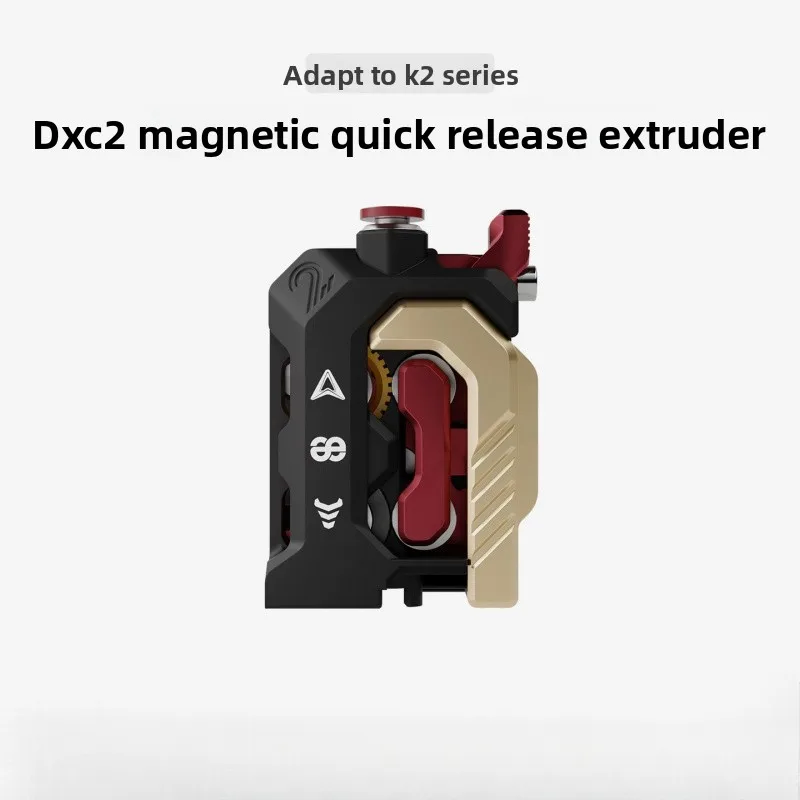 The original brand-new DXC2 extruder kit is suitable for Creality K2/K2 Pro/K2 Plus 3d printer accessories