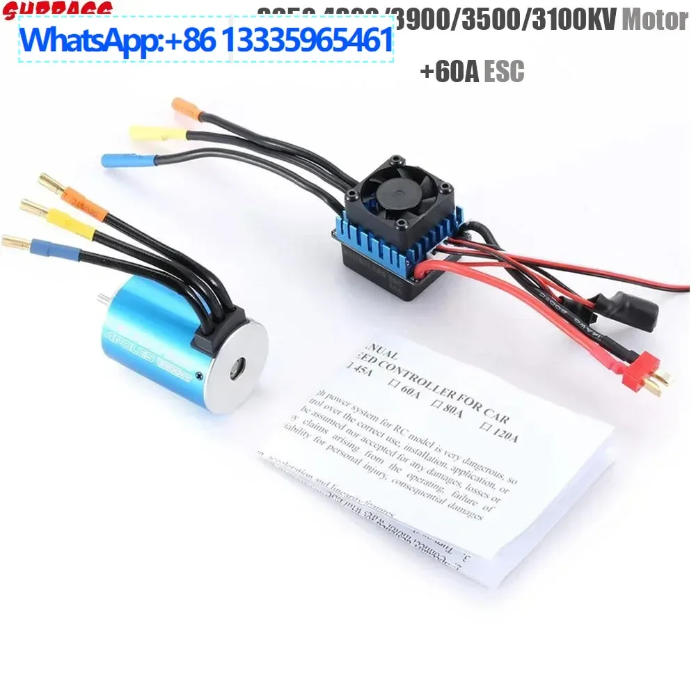 

3650 blue set 3.175 axis motor 3100/3500/3900/4300KV + 60A ESC toy accessories