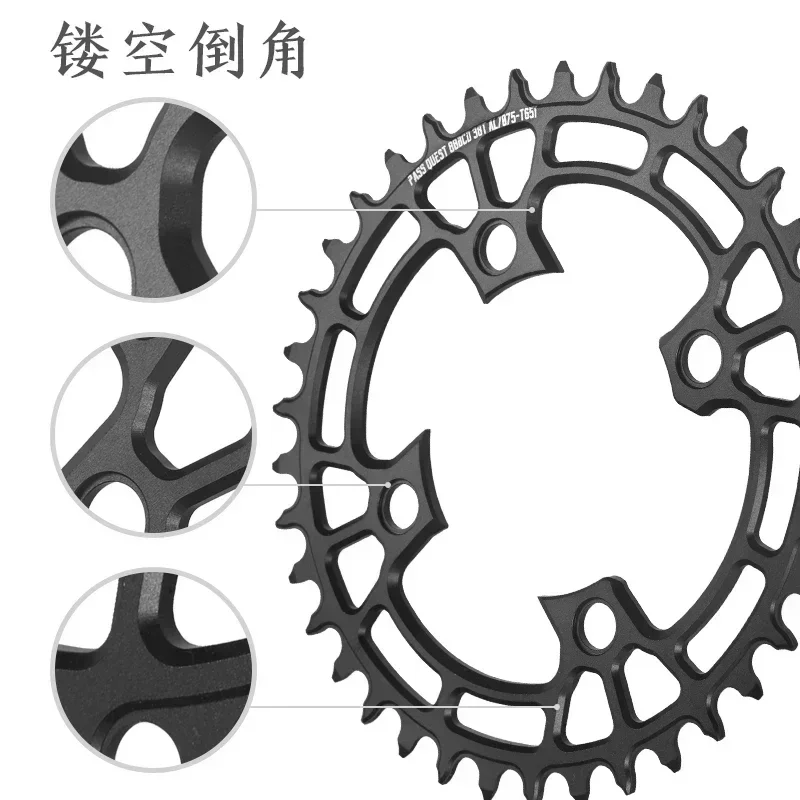 XTR985 88 BCD Chainring crank MTB Chainrings 36T 38T 40T 42T 44T black round MTB Bike Chain For Shimano XTR985 BCD 88mm