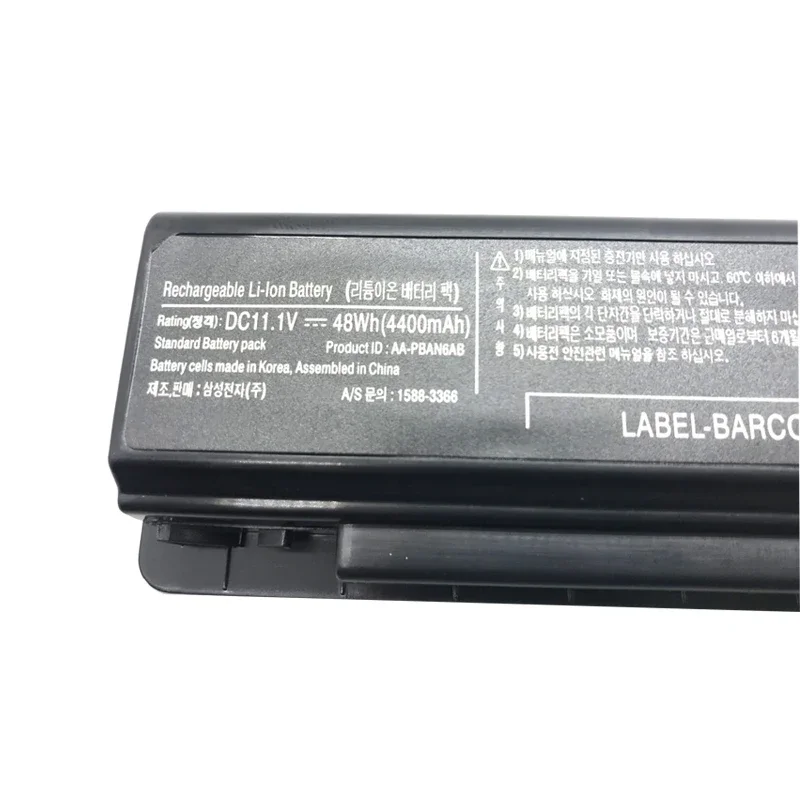 Imagem -05 - Lmdtk-bateria do Portátil para Samsung Aa-pban6ab Aa-plan9ab 200b 400b 600b Np200b Np400b Np600b P200 Novo