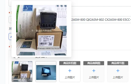 1pcs Temperature Controller E5CC-RX2ASM-800 QX2ASM-802 CX2ASM-800 E5CC-QX2DSM-800 Digital PID Regulator Industrial Thermostat