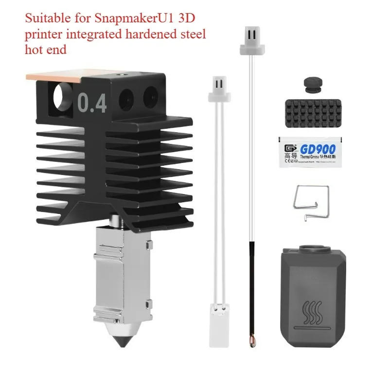 3D Printer Parts FOR Snapmaker U1 High Flow Integrated Nozzle Hot End Hardening Steel Nozzle Print Head Wear Resistant