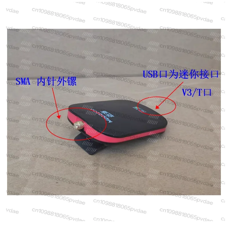 RTL8187L+6649 independent power amplifier high-power USB wireless network card CDLINUX+VM virtual machine Linux