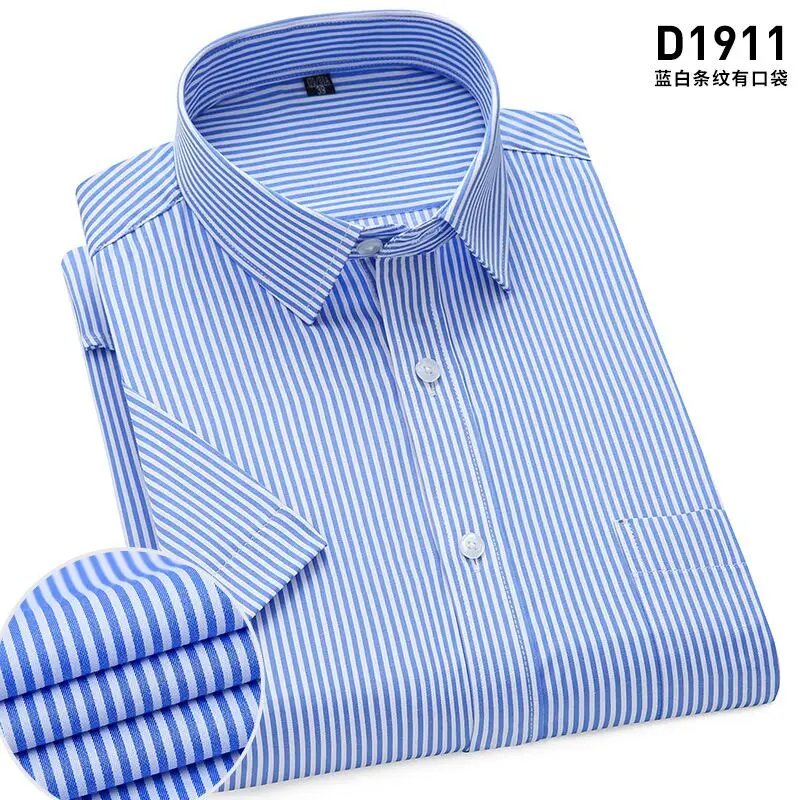 Men\'s summer high-quality striped short-sleeved shirt non-ironing anti-wrinkle business casual fashion comfortable breathable