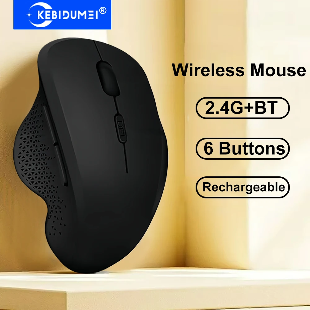 Kebidumei 6 Buttons…