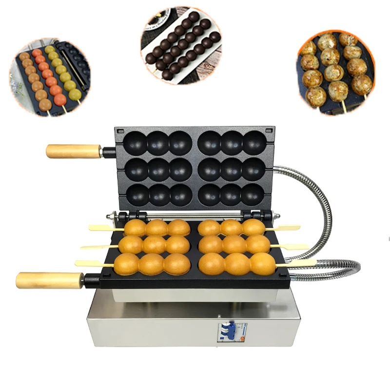 Máquina comercial para hacer gofres, máquina para hacer gofres sin humo, antiadherente, con forma de bola
