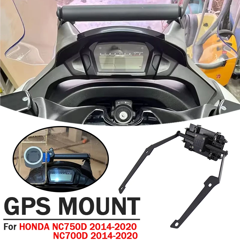 

Новое зарядное устройство USB для мотоцикла Honda NC700D NC750D, держатель для мобильного телефона, подставка, навигационный кронштейн NC700D NC750D 2014-2020 2019