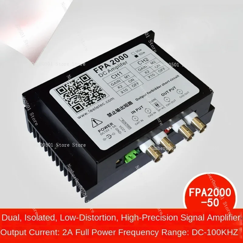 FPA1000/FPA2000 AC/DC Power Amplifier/DC Power Amplifier/Driving Coil PZT/Oscillator