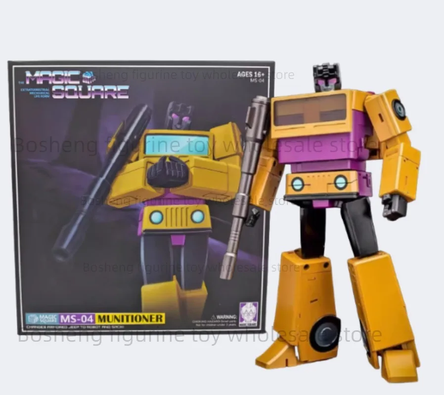ماجيك ساحة MS-TOYS MS-04 MS04 مقبض مونيونير أنيمي نموذج MP مقياس تحويل اللعب روبوت عمل الشكل لعبة للهدايا