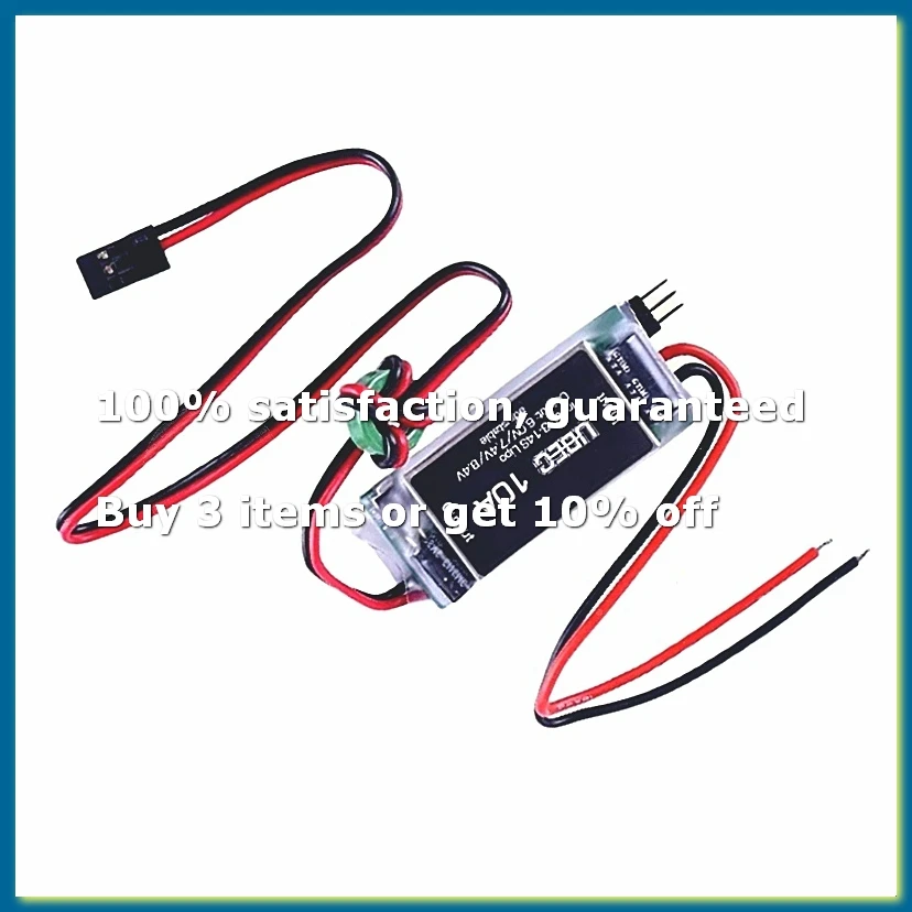 UBEC 10A HV 3-14S Voltage Regulator Module Multirotor Helicopter Fixed Wing RC Drones Quadcopter UAV Airplane Model-DT30