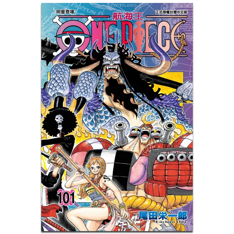 

JEDEN PIECE 101 Эйичиро Oda Dongli Publishing 9789572682357 Книга