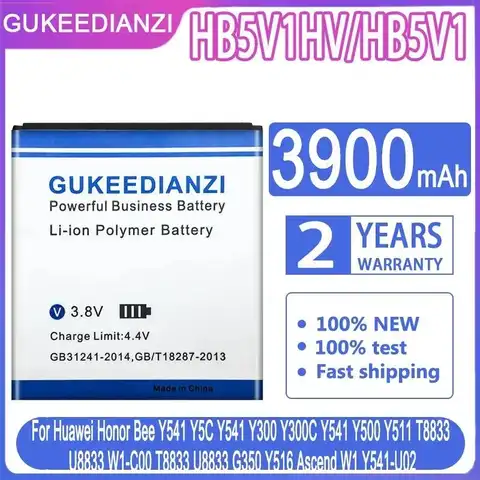Battery HB5V1HV HB5V1 3900mAh For Huawei Honor Bee Y541 Y5C Y541 Y300 Y300C Y541 Y500 Y511 T8833 U8833 W1-C00 T8833 U8833 G350