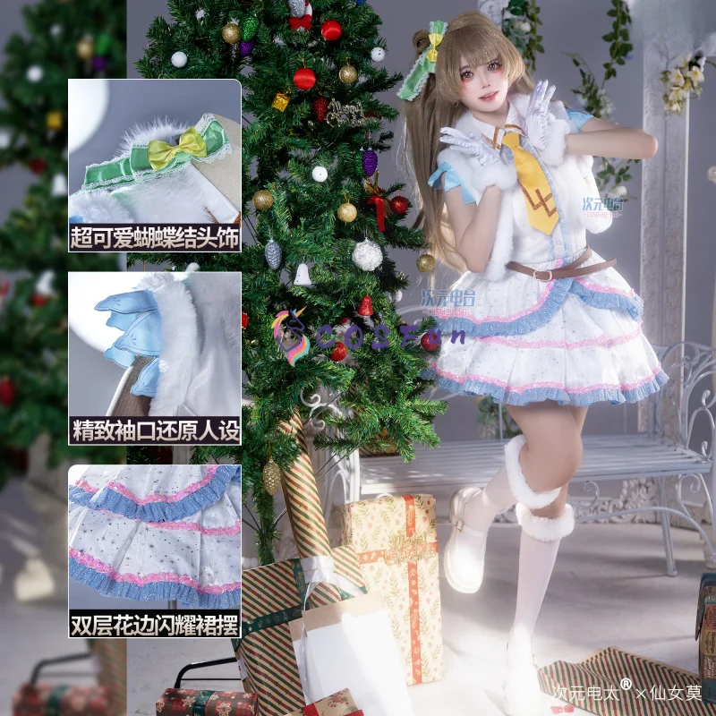 

LoveLive! Kotori Minami Cosplay Costume Women Lolita Dress Fancy Party Suit Halloween Carnival Uniforms Anime Clothing COSFun