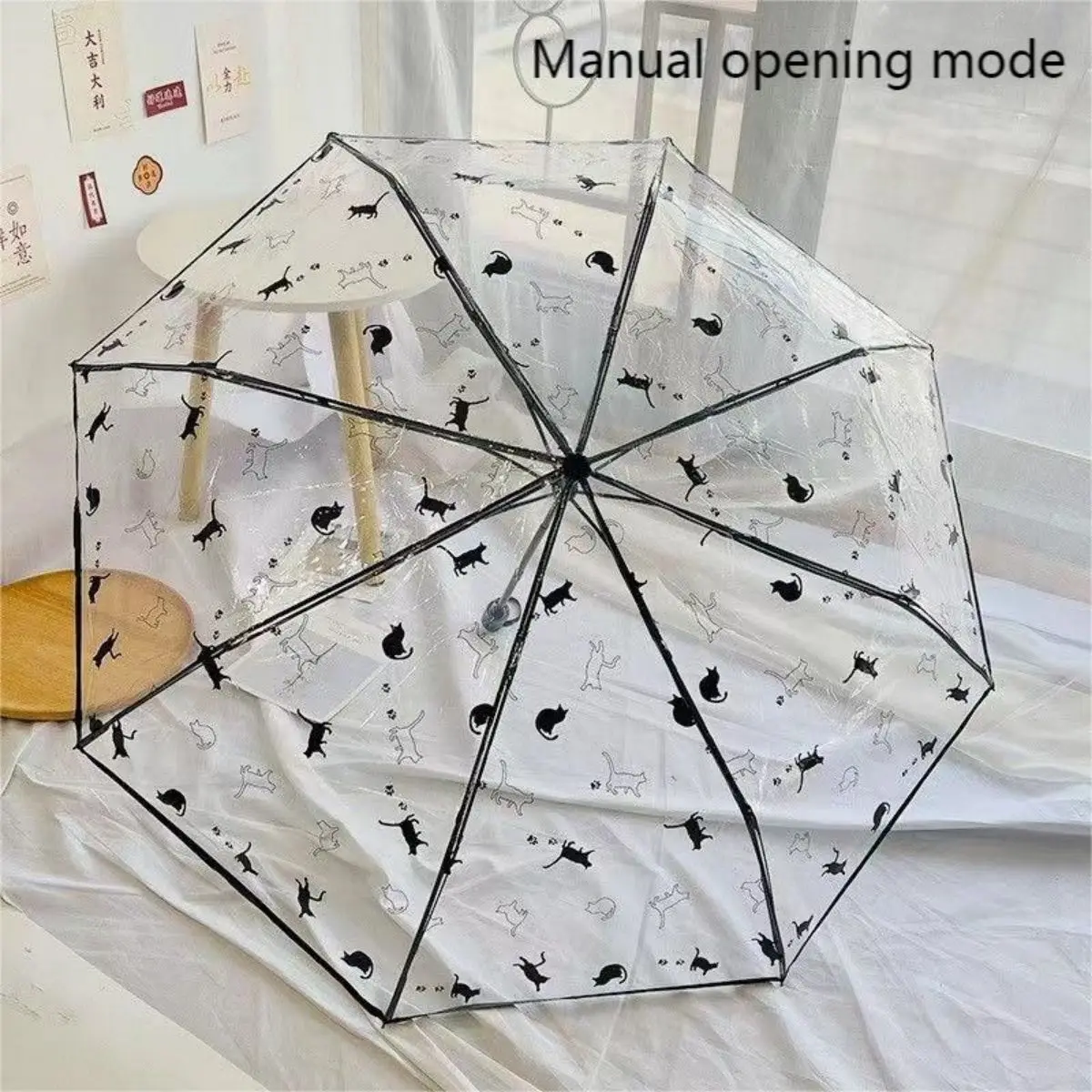 Transparent Automatic Three-fold Umbrella Transparent Automatic Three-fold Umbrella