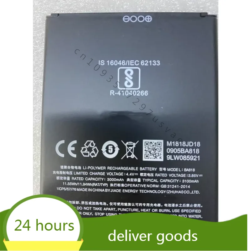 For Meizu C9 Pro Mobile Phone Battery Ba818