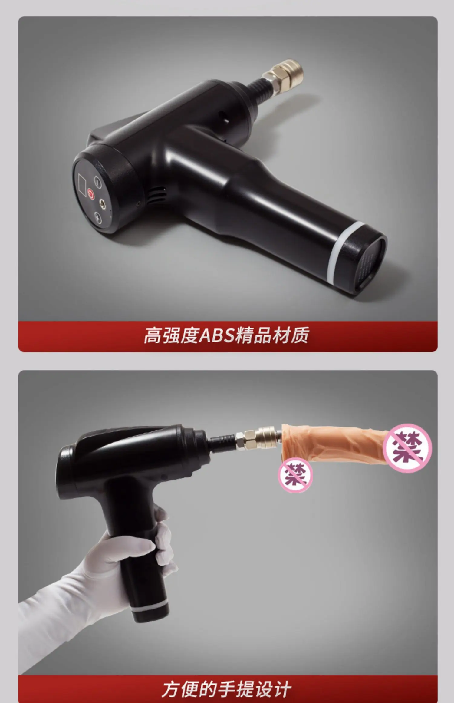 

SM sex gun fully automatic telescopic toy for women love tools