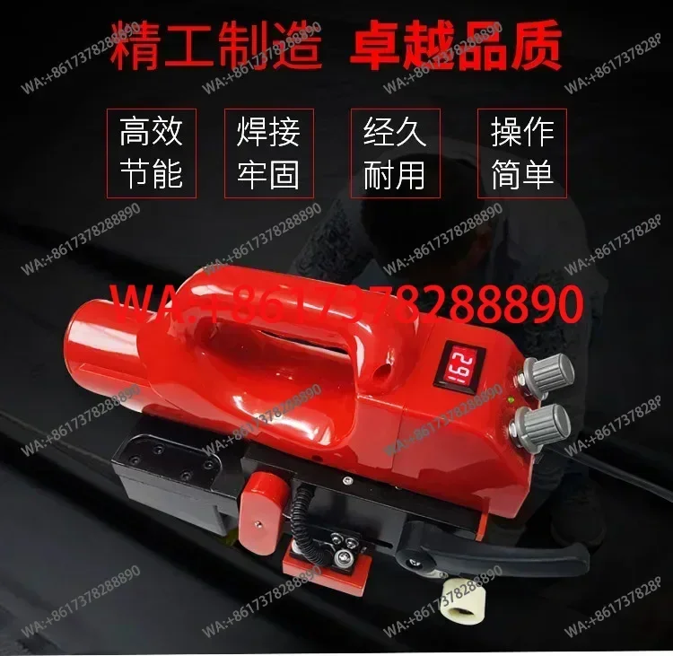 Machine Welding Machine Geotextile Plastic Waterproof Board Drainage Board HDPE Impermeable Membrane Hot Melting Welding Machine