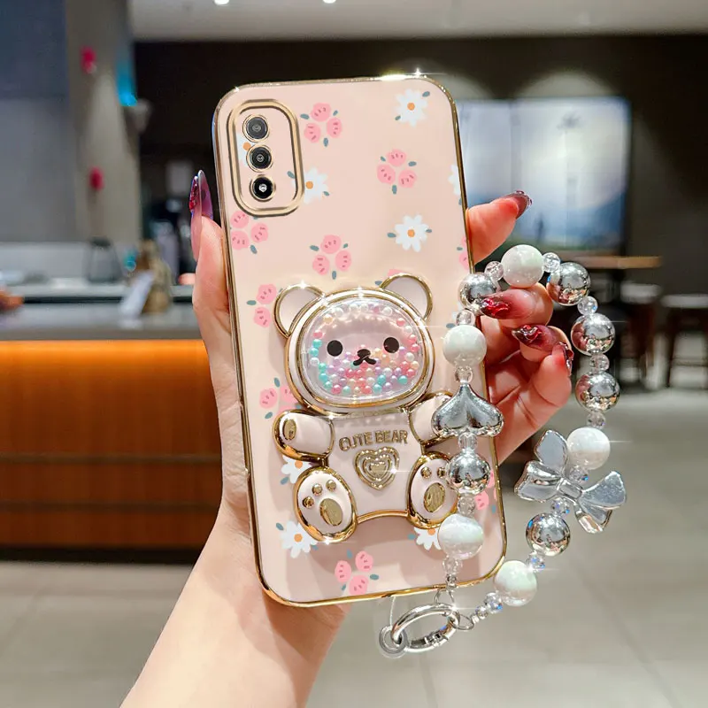 Pearl Strap Mini Fl…