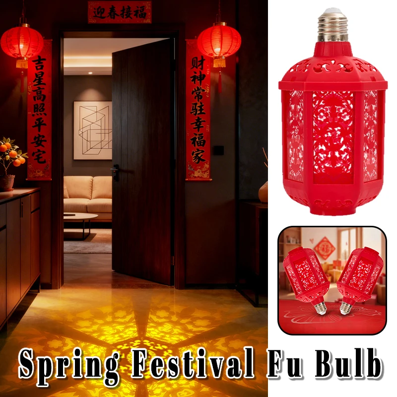 

Китайская проекционная лампа-фонарь для Нового года и Праздника Весны, декоративная лампа с проекцией иероглифа «Фу», цоколь E27, для праздников, свадеб и вечеринок
