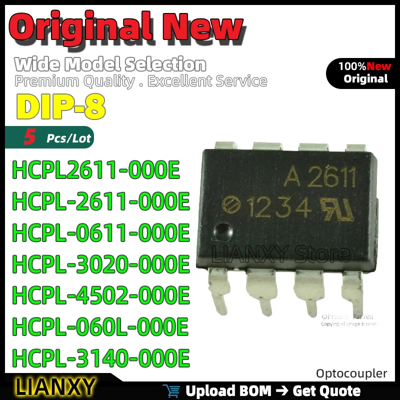 5pcs DIP-8 HCPL2611-000E HCPL-2611-000E HCPL-0611-000E HCPL-3020-000E HCPL-4502-000E HCPL-060L-000E HCPL-3140-000E