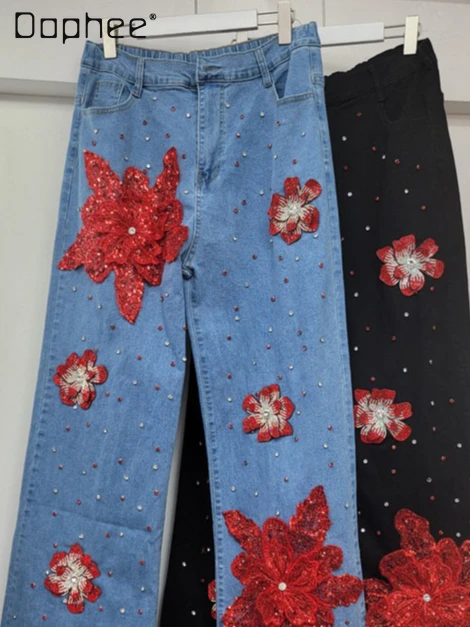 

Сверхмощные джинсы с 3D цветочным узором для женщин, осенние новые свободные эластичные прямые брюки, модные модные индивидуальные широкие брюки
