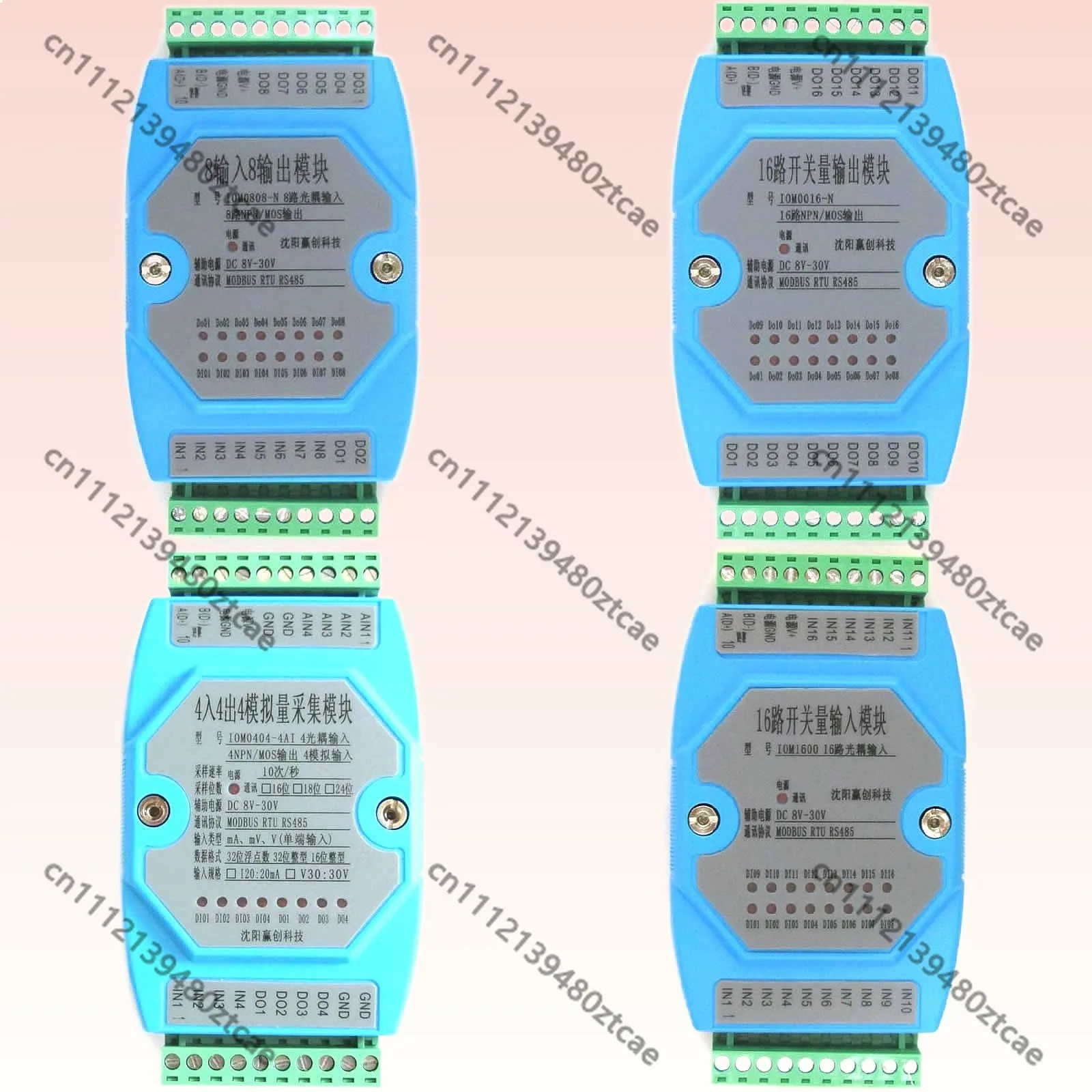 8-Channel 16-Channel Digital Input Output IO Module Switch RS485 MODBUS Remote Control Industrial