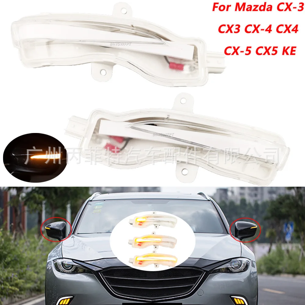 2 buah untuk Mazda 2016-2018 CX3 CX4 CX5 modifikasi spion LED sinyal belok