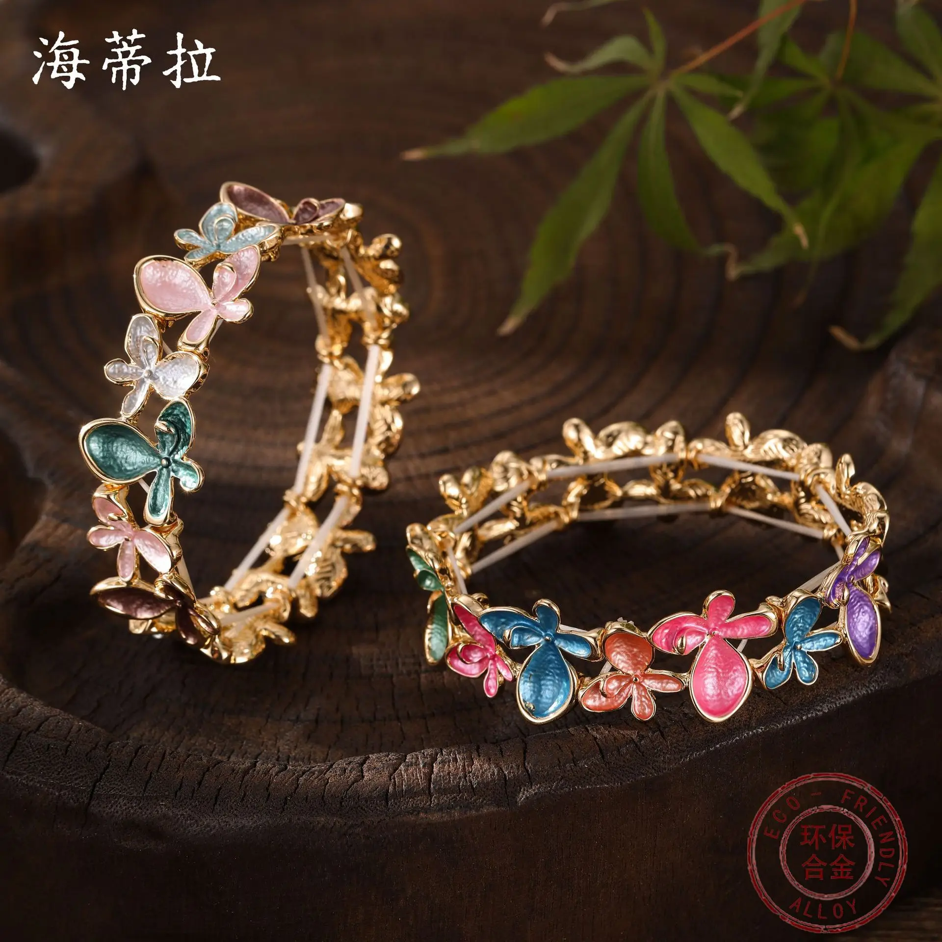 

Аксессуары для самостоятельного изготовления: эмалевый браслет с нерегулярными бабочками, эластичный, женский, модный, универсальный, с ажурными бабочками, из сплава.