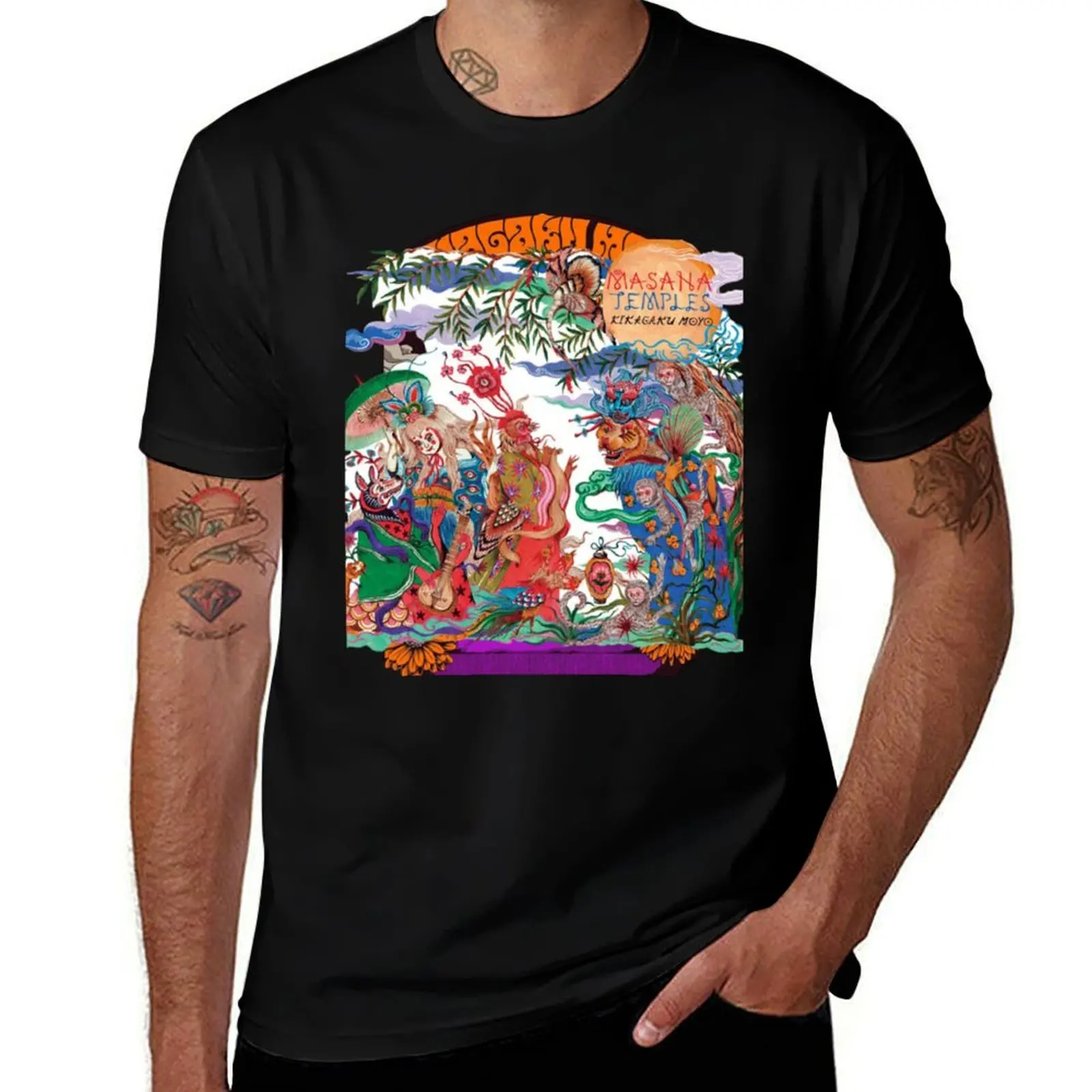 

kikagaku moyo T-Shirt t shirts for man cotton soft funny t shirts cotton T-Shirt