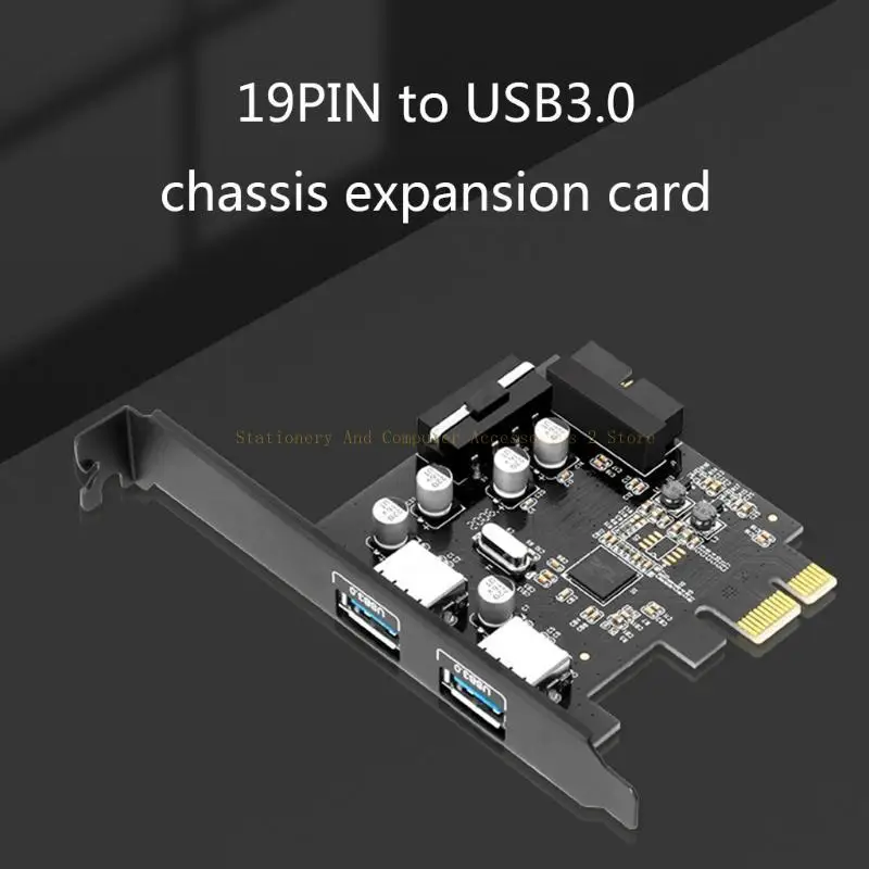 

2 порта адаптер USB Super Fast PCI для экспансии Express (PCIe) для MOU