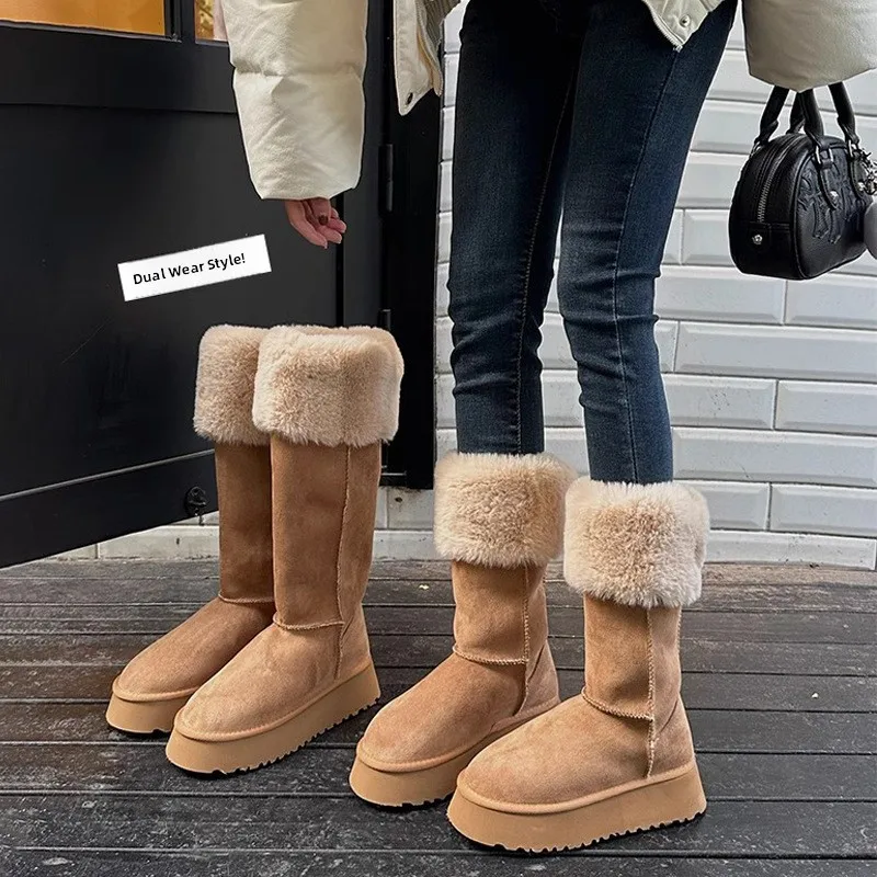 

Women's Winter Thick Bottom Snow Boots 2024 New Style Two-Way Long Boot Northeast Fleece Lined High-Cut Cotton Boot
