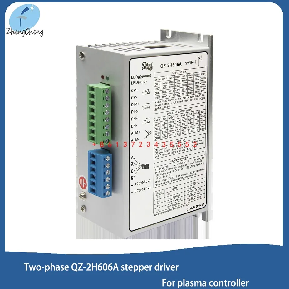 

Two-phase driver QZ-2H606A with 86 motors instead of MS-2H090M, MZ-2H506A for 86BYG250A/B/C/D And Plasma Controller