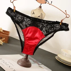 DIAOCHAN brand Lace Ding quick-drying underwear for women.