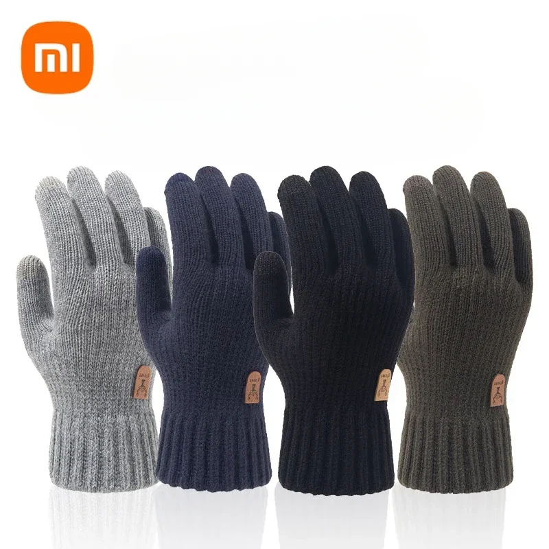 Xiaomi Winter Gloves Men's Padded Thickened Windproof Warm Cold Outdoor Sports Riding Driving Touch Screen Wool Knitted Gloves