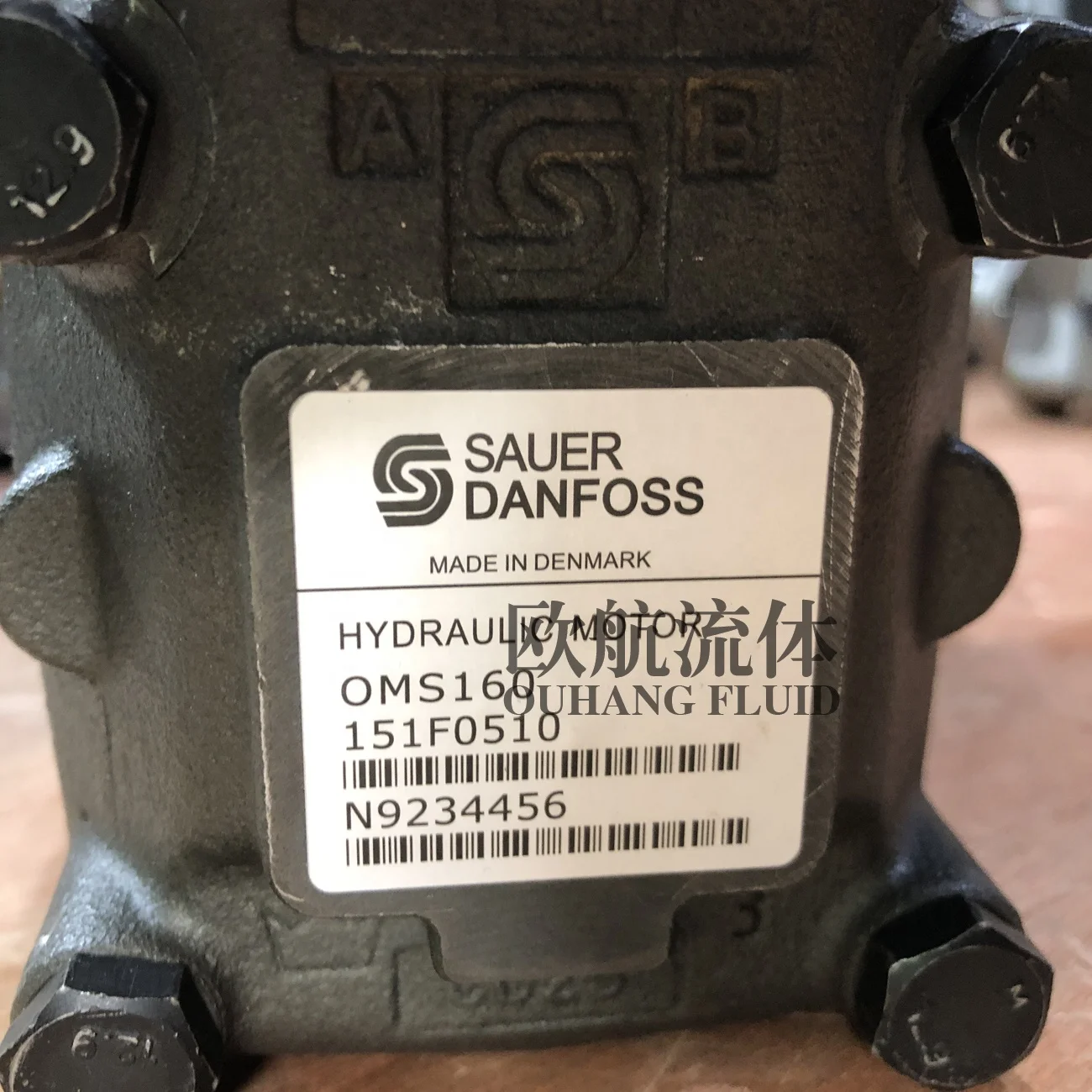 OMS160 SAUER hydraulic motor Cycloid motor