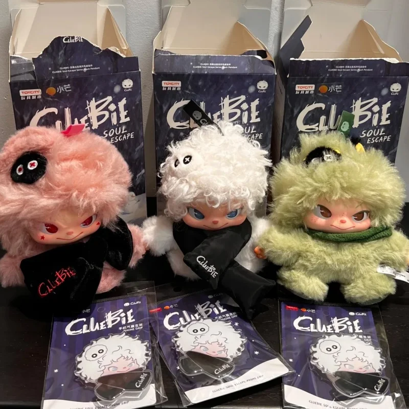 

Genuine New Cluebie Soul Escape Series Blind Box Cute Vinyl Dolls Bag Pendants Lovely Trendy Toys Collectible Mystery Box As Gif