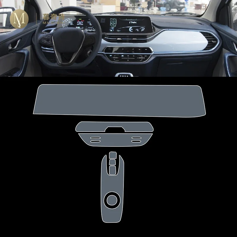 For Changan E-Star 2020-2023 car Interior Center console Invisible car suit TPU protective film Anti-scratch Accessories refit