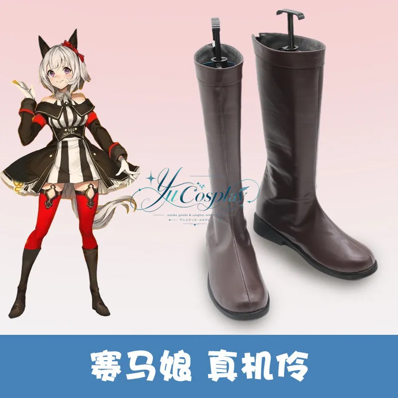 Uma Musume Curren Chan Cosplay Shoes Custom Made for Halloween Racing Festival Anime Convention and Photo Shoot