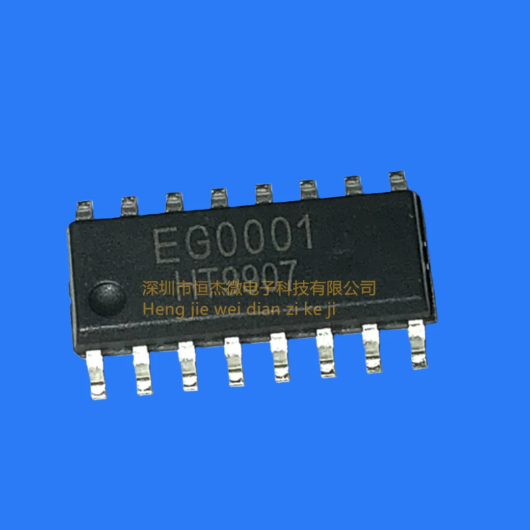 5PCS/Yijing micro EG0001 patch SOP-16 infrared pyroelectric inductor processor chip switch induction IC