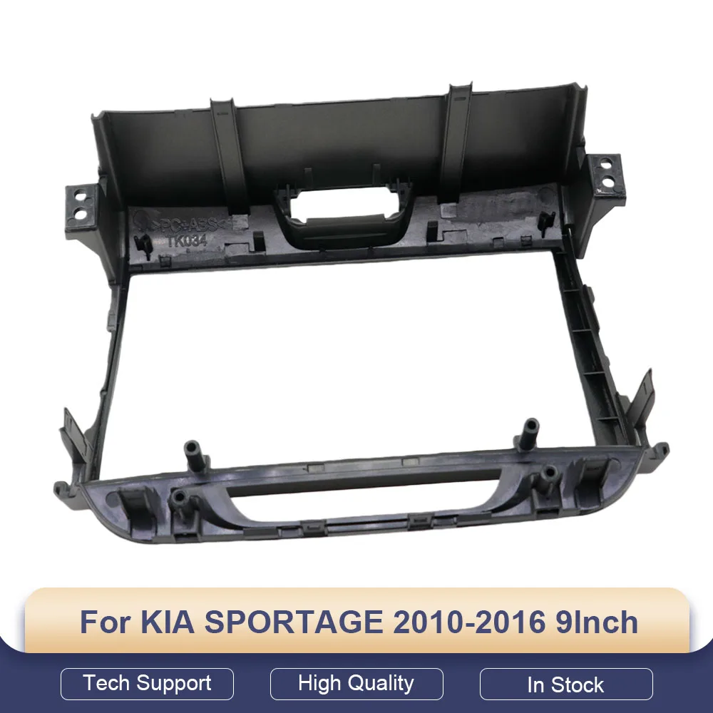 

For KIA Sportage 2010-2016 Double Din 9 Inch Car Radio Fascia Stereo GPS DVD Player Dash Mount Trim Frame