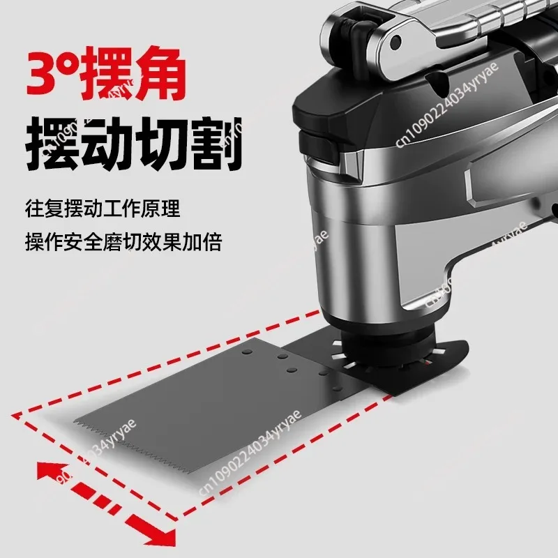 Lithium-ion wood trimmer for wall cutting and grooving with a quick-release cordless multi-function electric shovel.