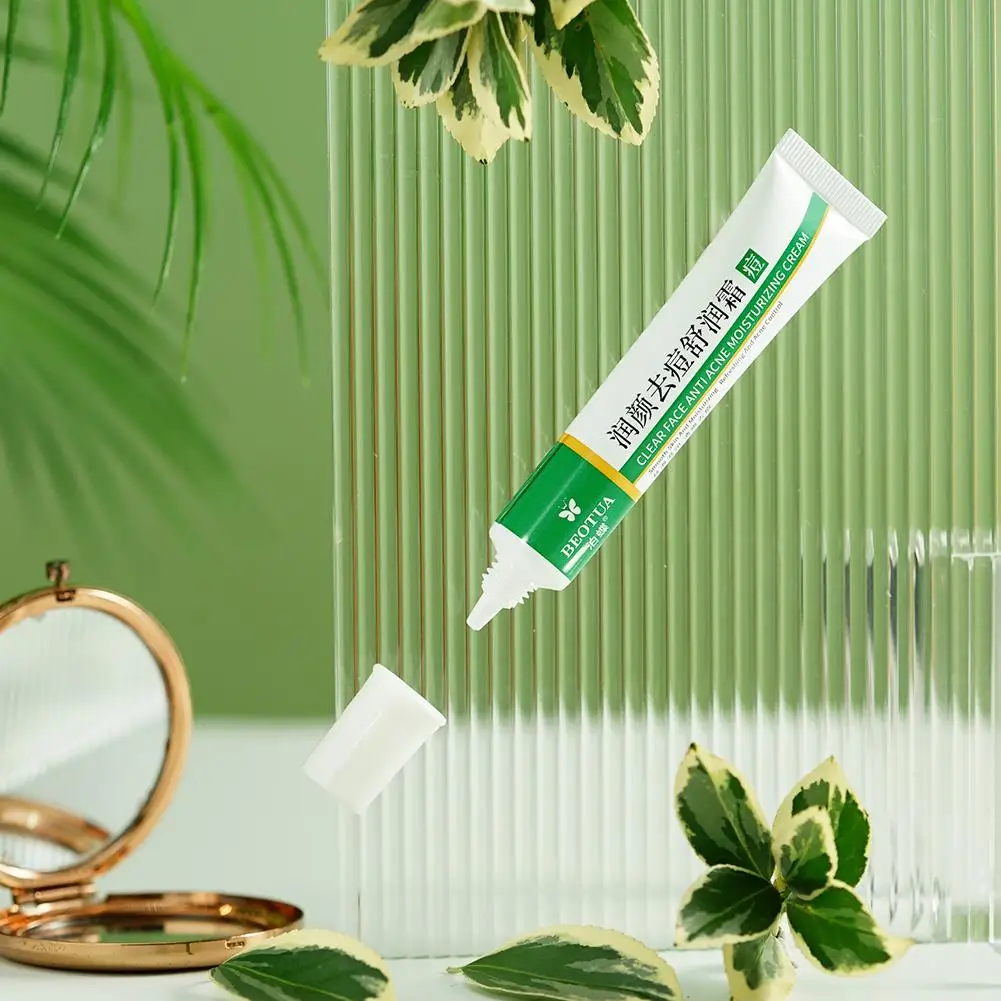 كريم علاج حب الشباب العشبي يزيل حب الشباب ترطيب إصلاح السيطرة على النفط تقليص المسام البثور حب الشباب علاج هلام العناية بالبشرة #4