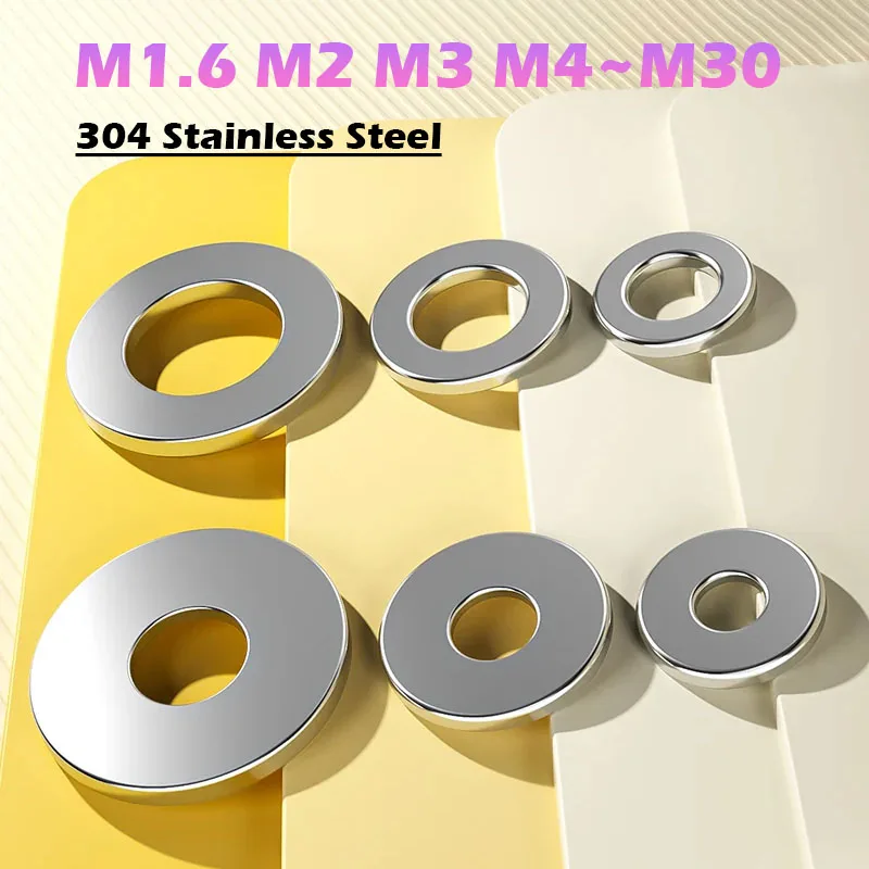 M1.6 M2 M3 M4 M5 M6~M30 304 Stainless Steel Gasket Ultra-thin Metal Screw Flat Washer Standard Increase Thickened Meson Washer
