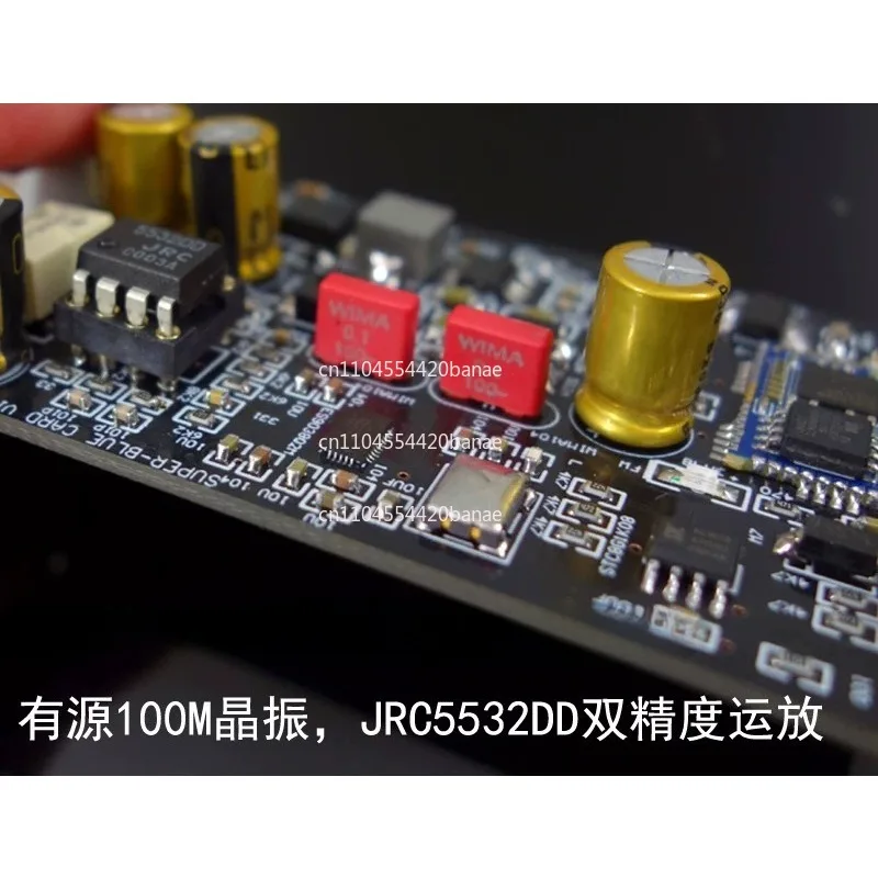 Bluetooth 5.4 AK4493 ES9039 ES9038 decoding, analog input APTX HD LDAC LHDC view 2