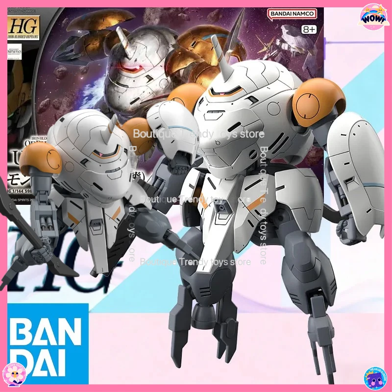 

In Stock BANDAI Original Box HG ORPHANS MOBILE SUIT GUNDAM URDR HUNT Action Figure Model Gift for Kids Foam Box Packaging
