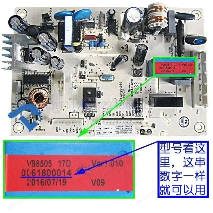 Refrigerator Main Control Computer Board Replacement Parts For Haier BCD-290W 318WS 318WSL Refrigerator Part Number 0061800014
