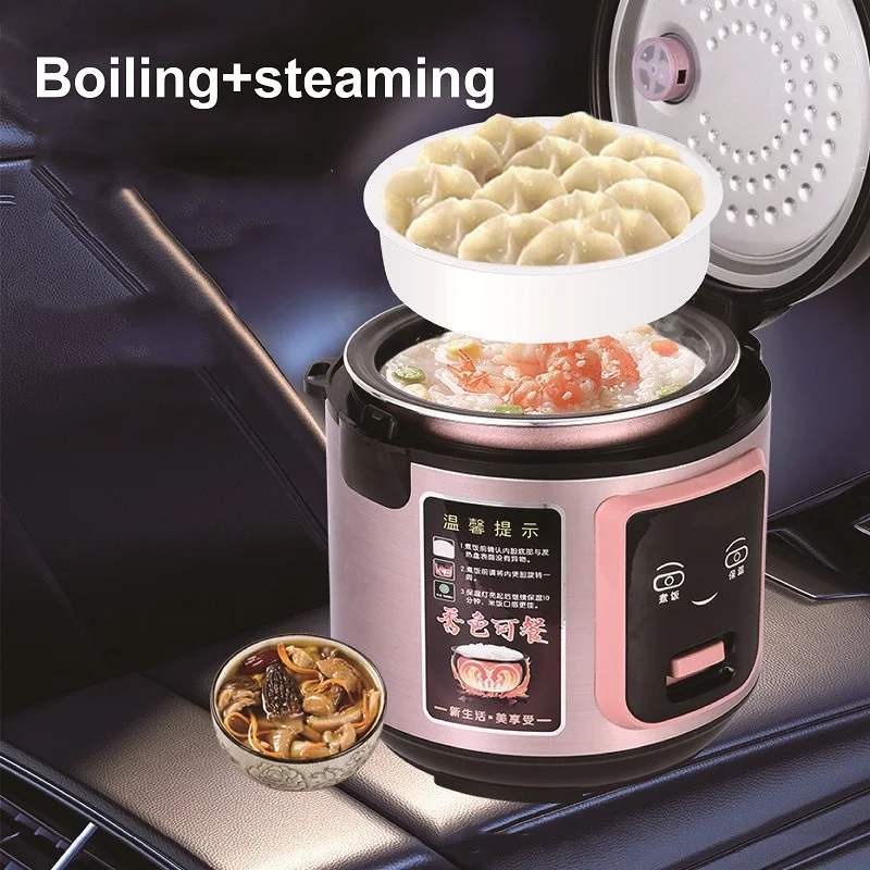 24V Truck Rice Cooker Multi-function Non-stick Electric Cooking Pot  Portable Car Use Food Heater 2L/3L With Cigarette Lighter