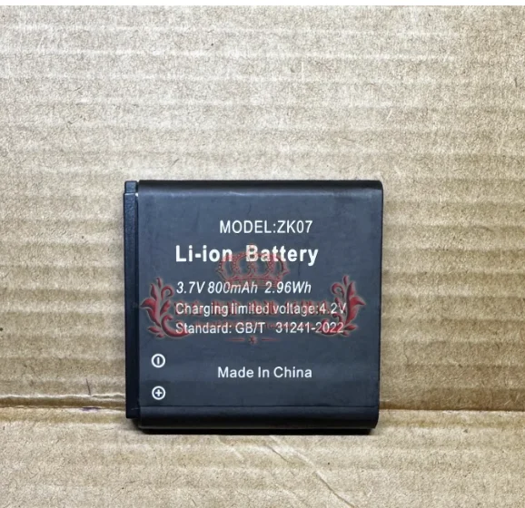 New Battery For Kin… - image