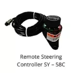 Remote Control  Marine Autopilot System SY-288GPS