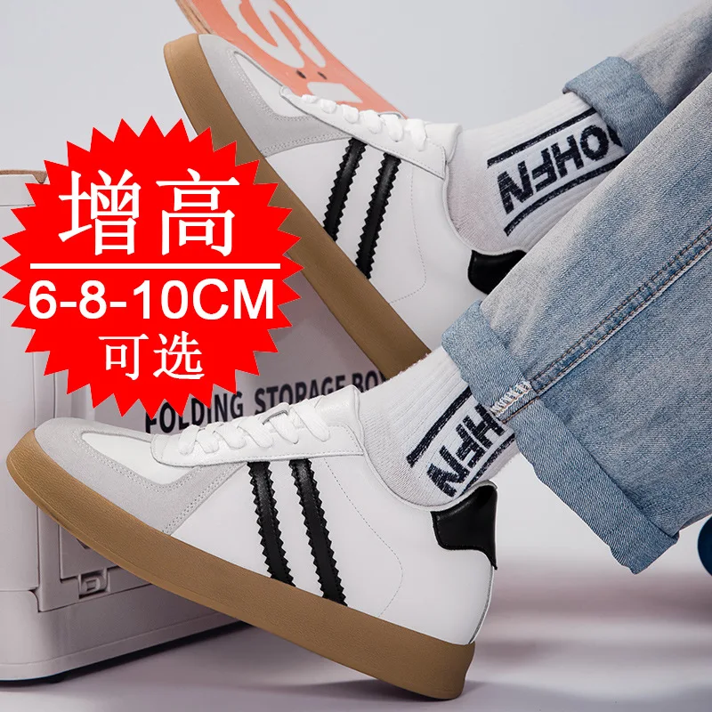 invisible-height-increasing-men's-shoes-with-8-cm-hidden-heel-thick-sole-casual-fashionable-training-sports-6cm-elevator-shoes